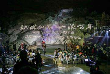 民国巨星上官云珠,为成名抛家弃子,离婚时遭丈夫诅咒,结果应验