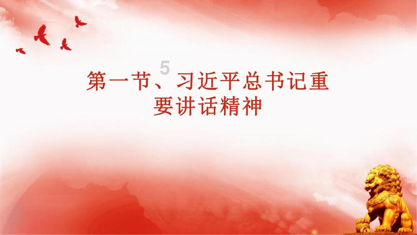 点赞！这个活动让官兵管住钱袋子，存出幸福感