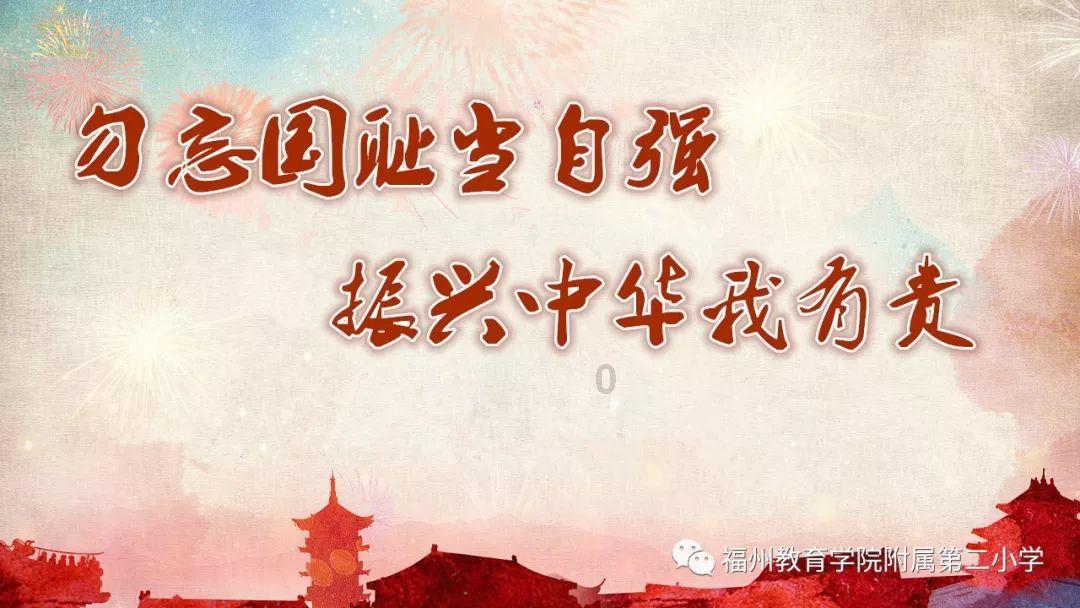 辽粤大战即将爆发,乌戈摆出兵力,杜锋逐鹿中原,谁将胜出?
