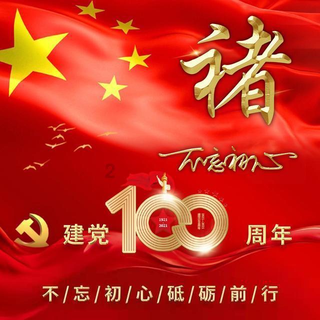 怎么对待虚情假意的人游戏画面