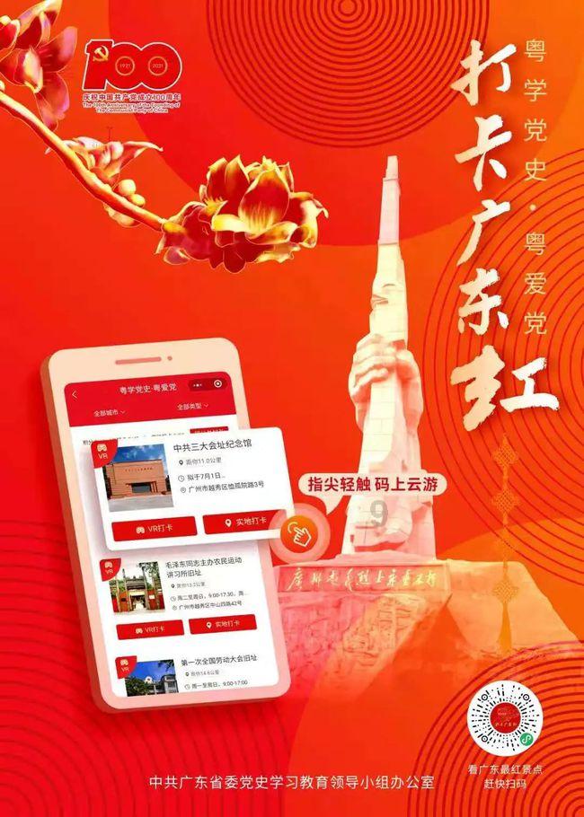 超新星魔导师