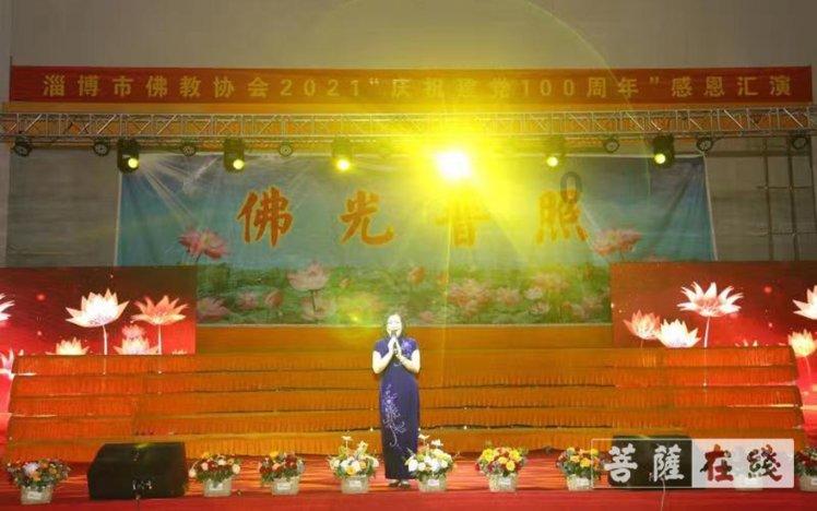 “天南地北的西吉人和五湖四海奉献西吉的人”座谈会在银川召开
