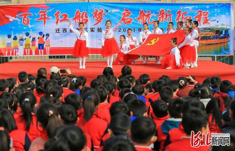 加入过氧化氢制氧气方程式的读法?,探索无尽知识星球