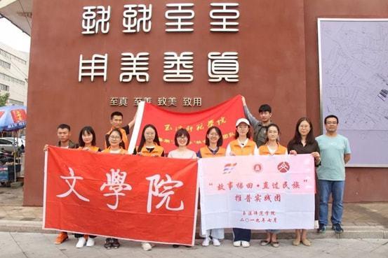 八分之六千米等于多少米？游戏画面
