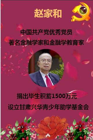 9价HPV可以去香港打吗
