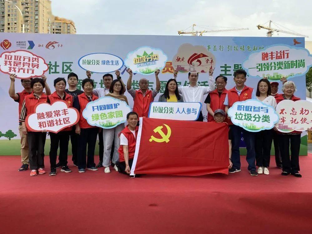 救援瓢虫宝宝